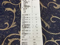 -祈胜邨•顺德鱼生•顺德菜(容桂店)