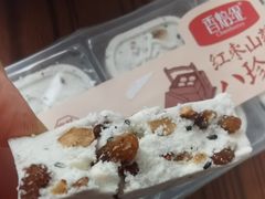 -物美超市(马家堡店)