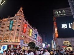 -南京路步行街