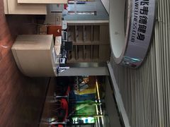 -一兆韦德(万源城店)