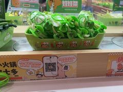 -串士多·回转小火锅(长安方圆荟店)