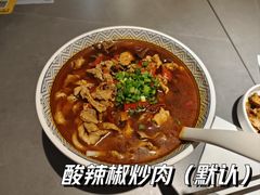-粉吖吖·邵阳米粉(体育西路店)