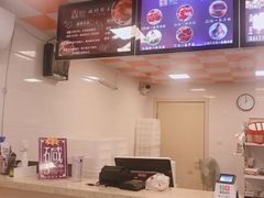 -璐坊粽王(复兴中路店)