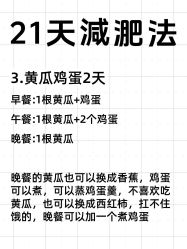 点击看大图 -克丽缇娜