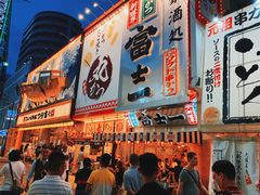 -通天阁