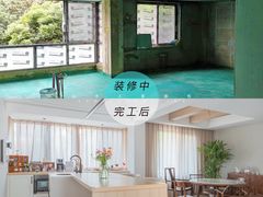 -山水人家装饰 | 原创设计(汉阳店)