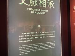 -中国闽台缘博物馆