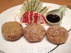 -将军日本餐厅·Shogun 传统日料·铁板烧·板前料理(厦门马哥孛罗东方大酒店)