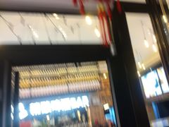 -管氏翅吧(广渠门店)