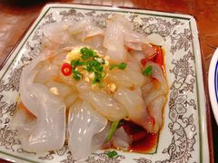 大拉皮-孙府大院(步行街店)