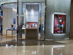 -DE BEERS 戴比尔斯(上海国金中心店)