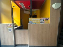 -麦当劳(文化西路店)