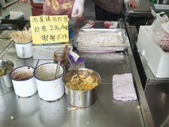 -尚食卢记烧饼(凤凰路总店)