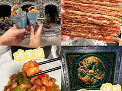 -北平楼·烤鸭·北京菜(牡丹园店)