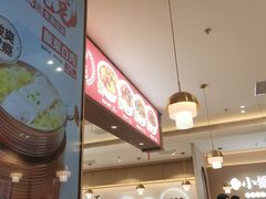 -李先生牛肉面大王(广渠门内店)