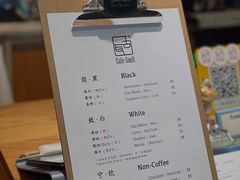 -古耳咖啡(北锣店)