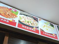 -肥仔顺德菜(龙悦居店)