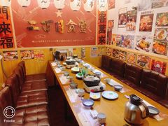 -二丁目食堂(铁西星摩尔店)