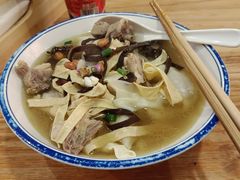 -车沾巷·重庆老味豌杂面