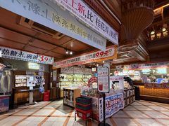 -茶颜悦色(嘉顿新天地店)