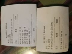 -88号小吃店·经典云南菜·地道纳西美食