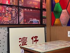 -香港華心糖水鋪(南西总店)
