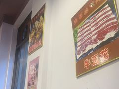-奥西拉烤肉,盒饭,冷面(青岩刘店)