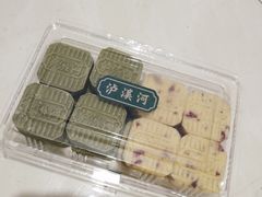 -泸溪河桃酥(秦淮新街口店)