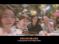 -胡桃里音乐酒馆(环亚凯瑟琳广场店)