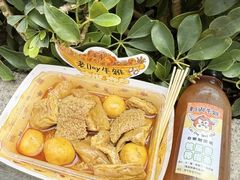 -老day牛杂(官也街总店)