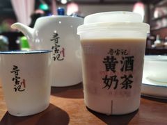 -寻宝记绍兴菜(鲁迅路店)