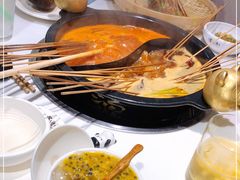 -逍遥烫特色串串(宽窄巷子店)