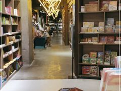 -扶光书店(中环店)