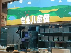 -西贝(枫蓝国际购物中心店)