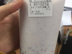 -CoCo都可(文星广场店)
