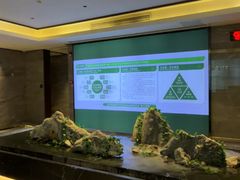 -三谷里·生态水疗空间(五一店)