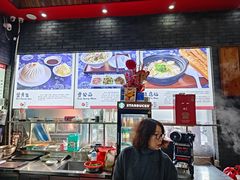 -静海楼(学田店)