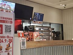 -肯德基(芳和店)