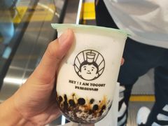 -我是酸奶君(壹方城店)