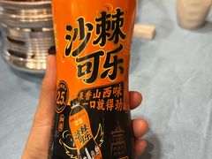 -山西饭店
