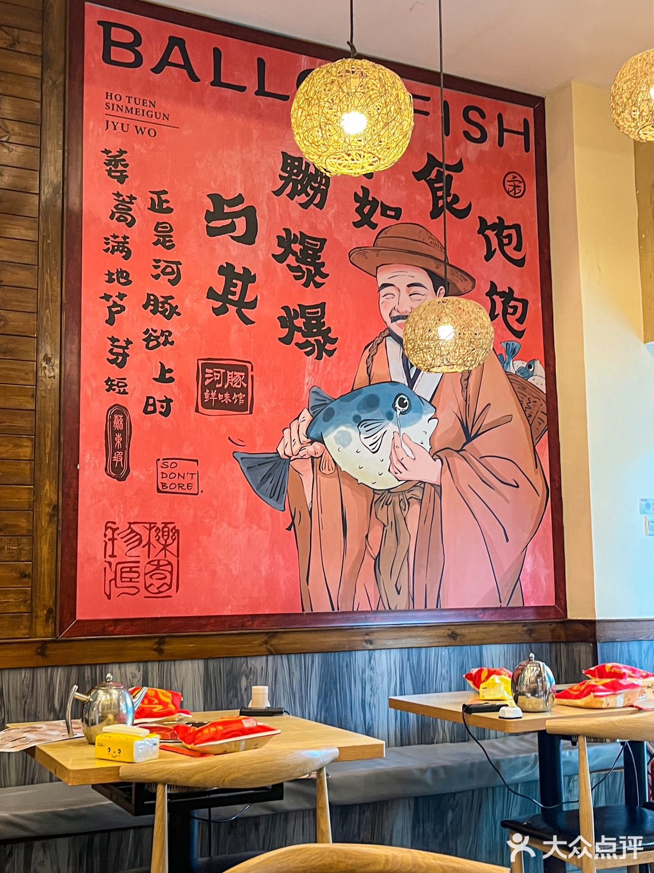 丑萌丑萌的，吼吃！！！ 