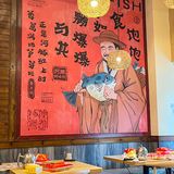 丑萌丑萌的，吼吃！！！ 