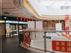 -小厨娘淮扬菜(六合欢乐港店)