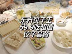 -东方饺子王(工农总店)