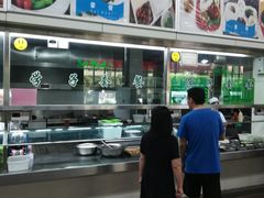 -陕西师范大学(雁塔校区)