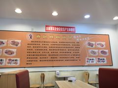 -香妃烤鸡(西单店)