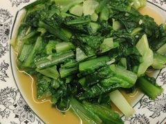 三清野菜-原味缘菜馆