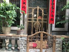 -陈添記·祖傳爽鱼皮·西关老字号(广州首店)
