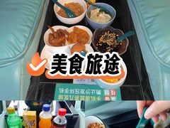-索拉古贝(义乌北苑店)