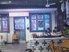 大堂-马路牙子地桌烤肉(工体店)